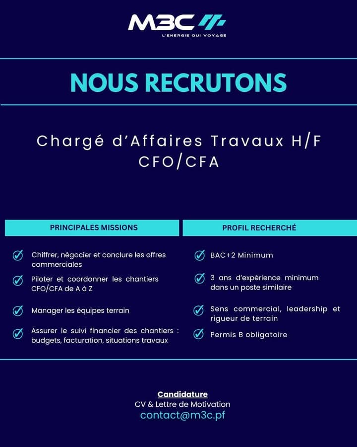 ⚡ M3C RECRUTE !