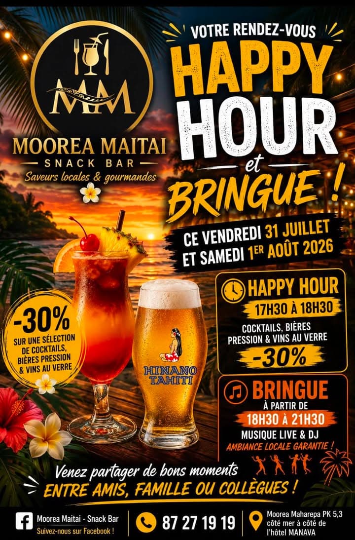 BRINGUE CE WEEKEND ๐ป