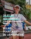 Participez à ce Relais 🧡