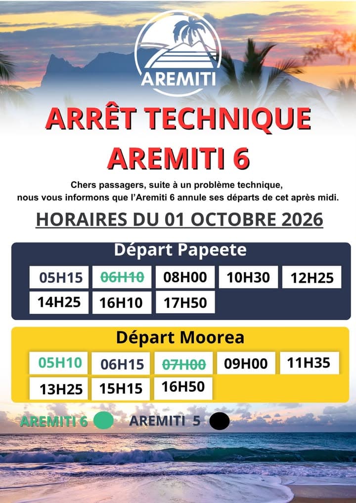 🚨 INFO FLASH – ARRÊT TECHNIQUE DE L’AREMITI 6