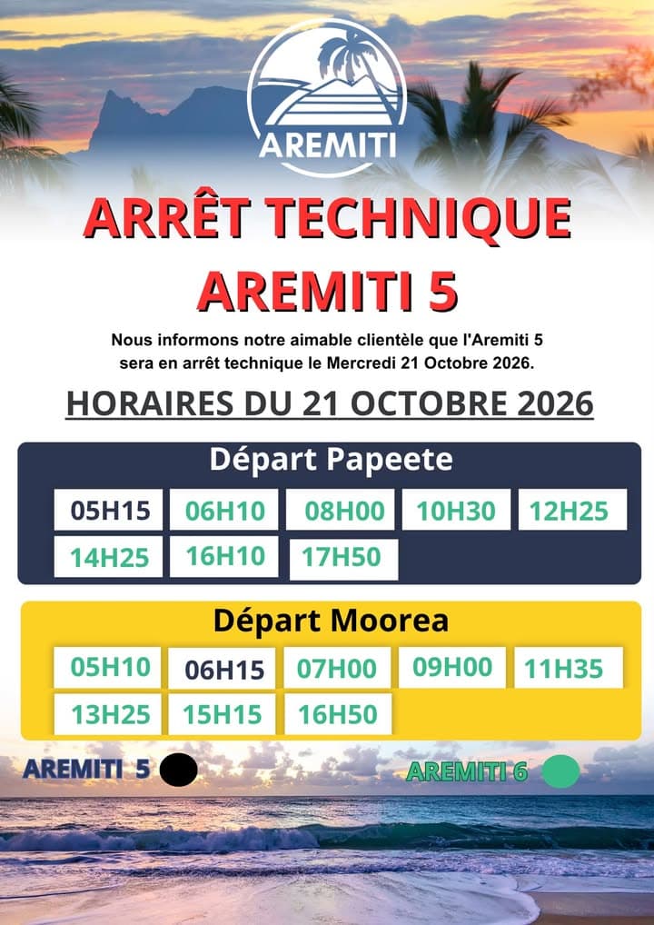 📢 RAPPEL – ARRÊT TECHNIQUE DE L’AREMITI 5